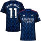 Arsenal Bortedrakt Martinelli 11 2025–2026